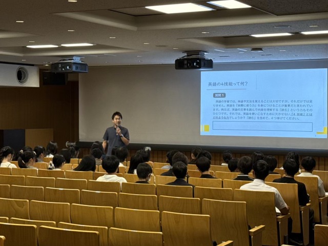 コミュニケーションに活かす英語の学び方 ― 「意味順」学習法 ―3