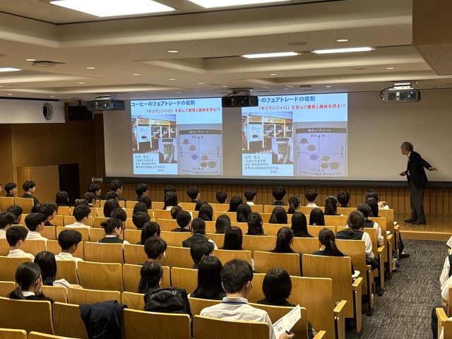 コーヒーのフェアトレードの役割 ─「キリマンジャロ」の産地を事例にSDGsを考える─2