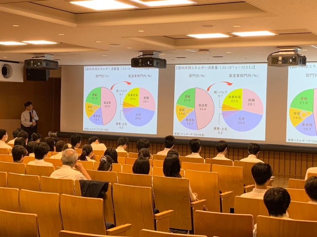 京都大学の授業体験2